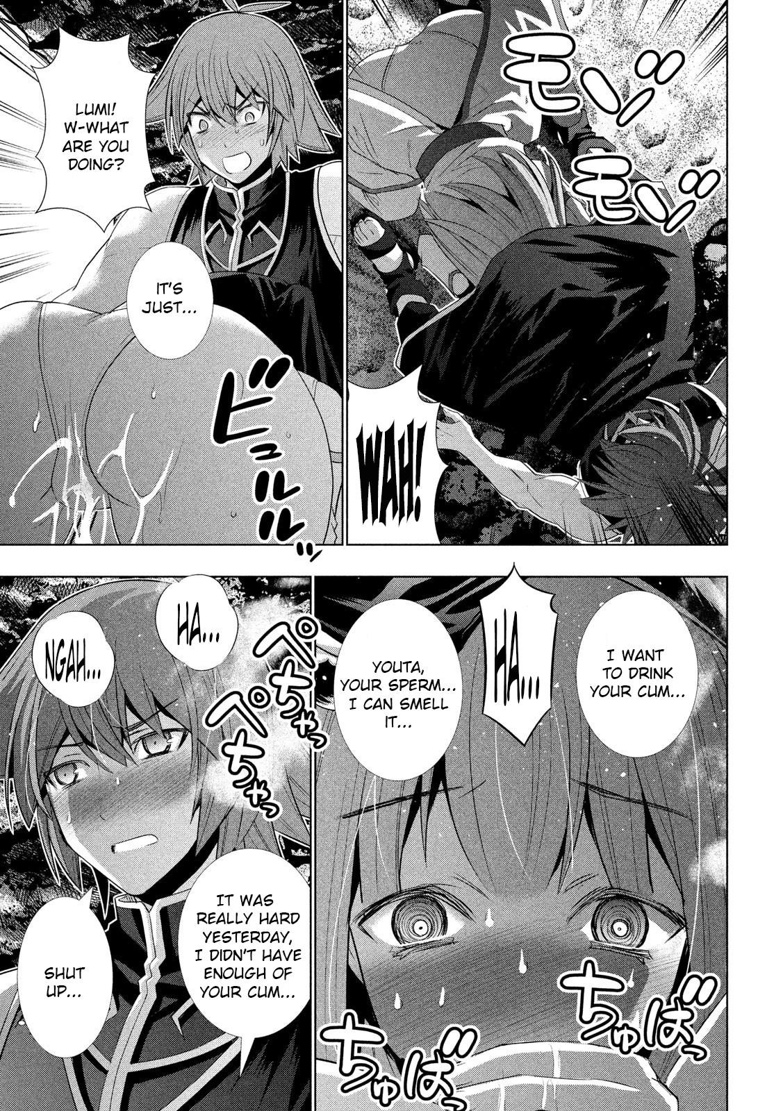 Parallel Paradise Chapter 121 - Page 5 in English