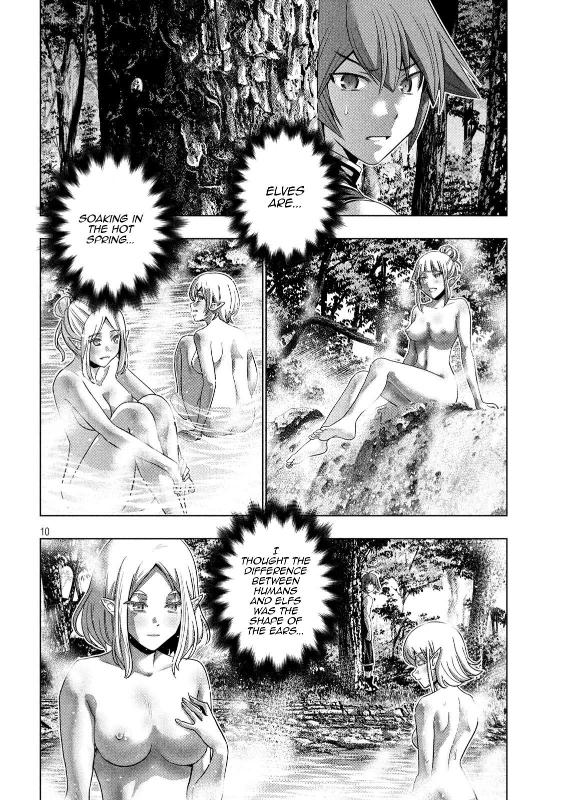 Parallel Paradise Chapter 122 - Page 10 in English