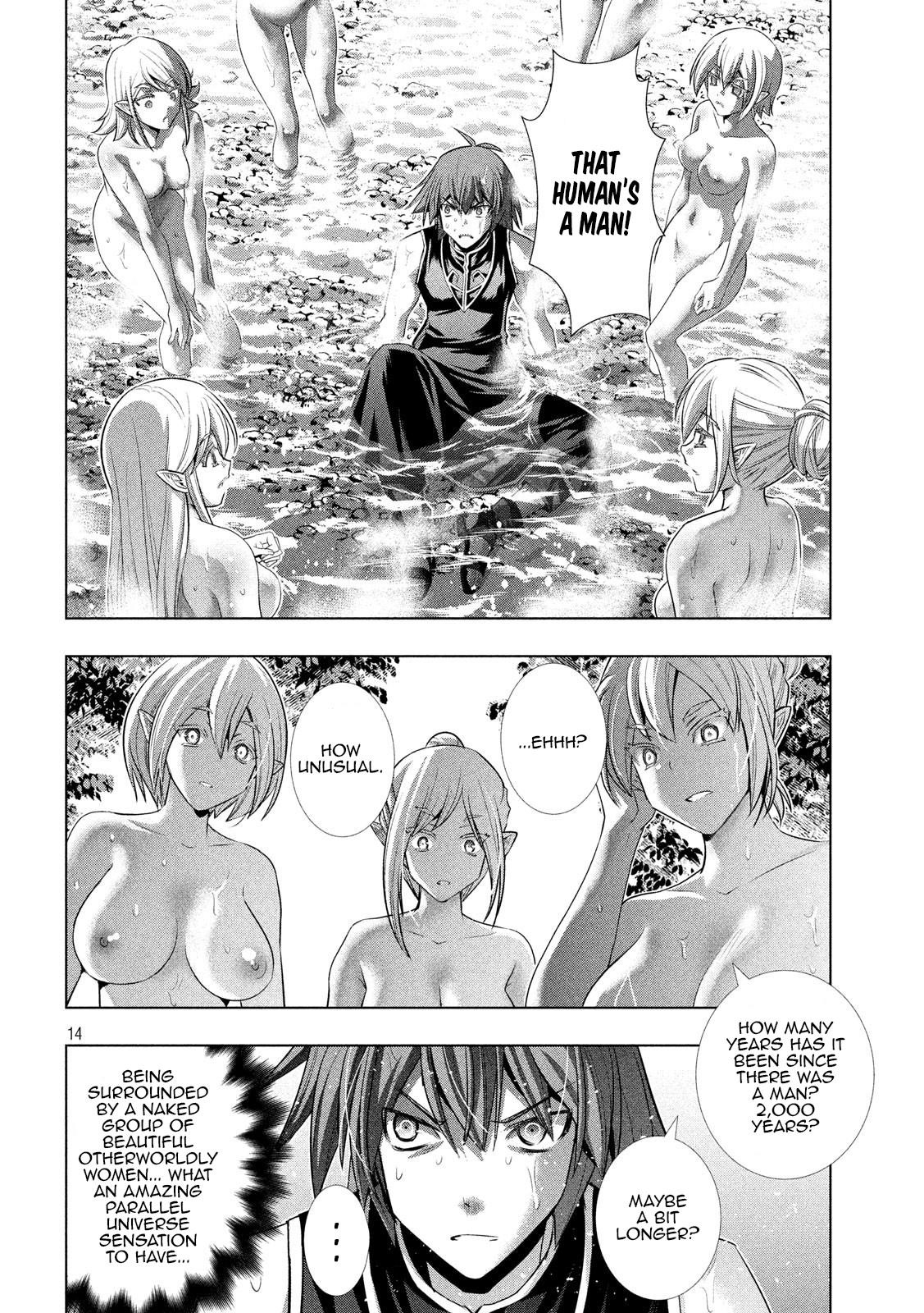 Parallel Paradise Chapter 122 - Page 14 in English