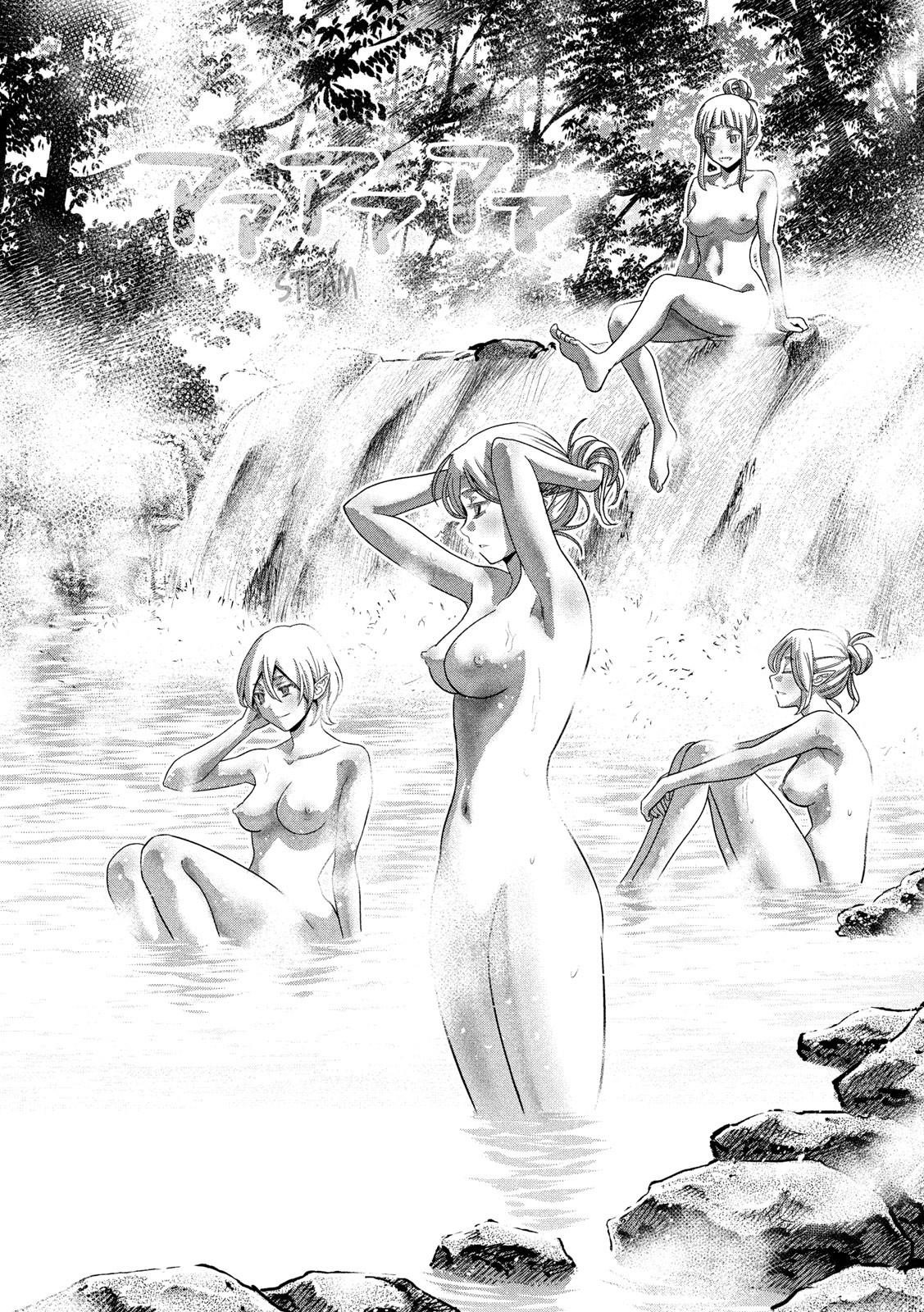 Parallel Paradise Chapter 122 - Page 8 in English
