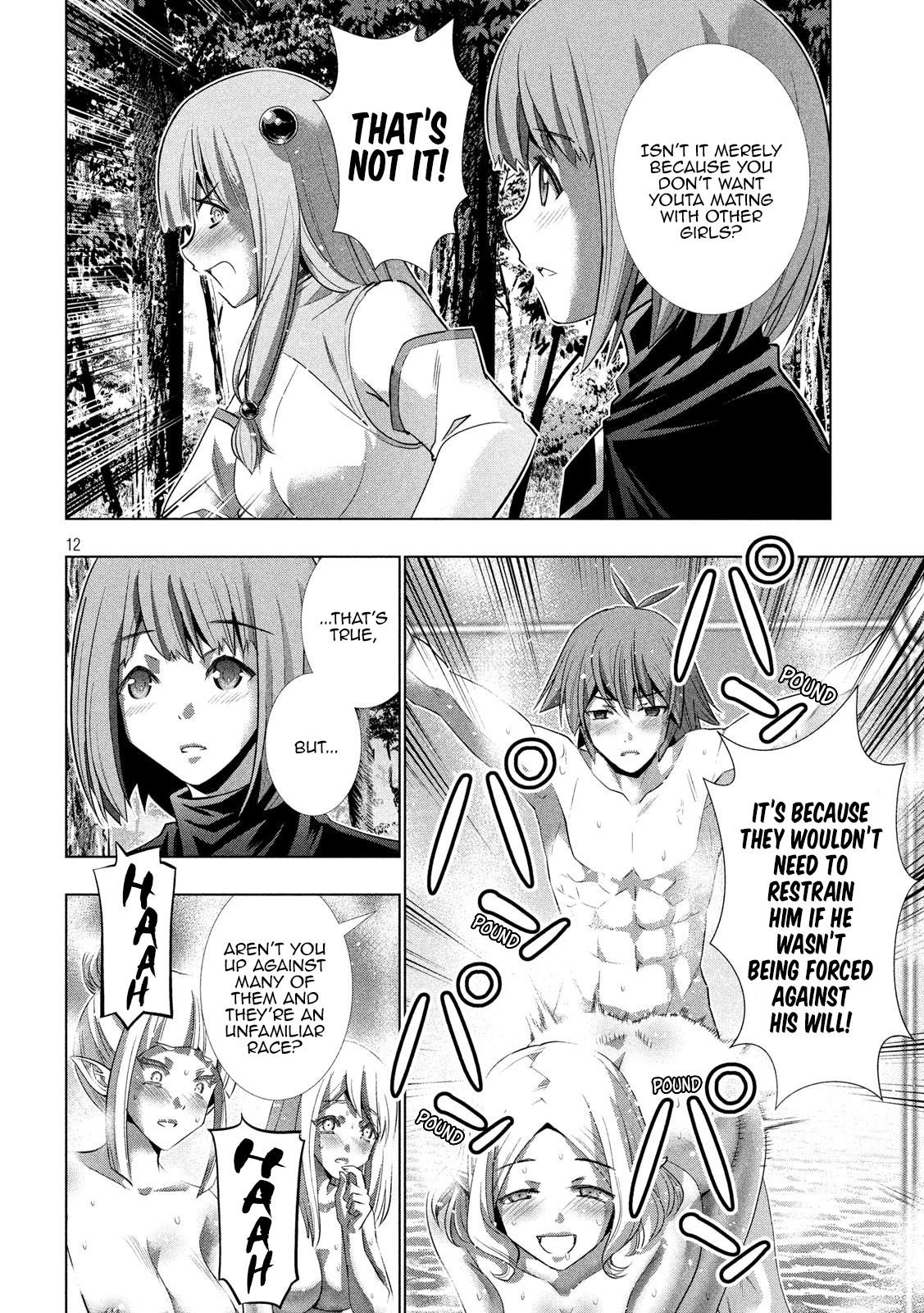 Parallel Paradise Chapter 123 - Page 12 in English