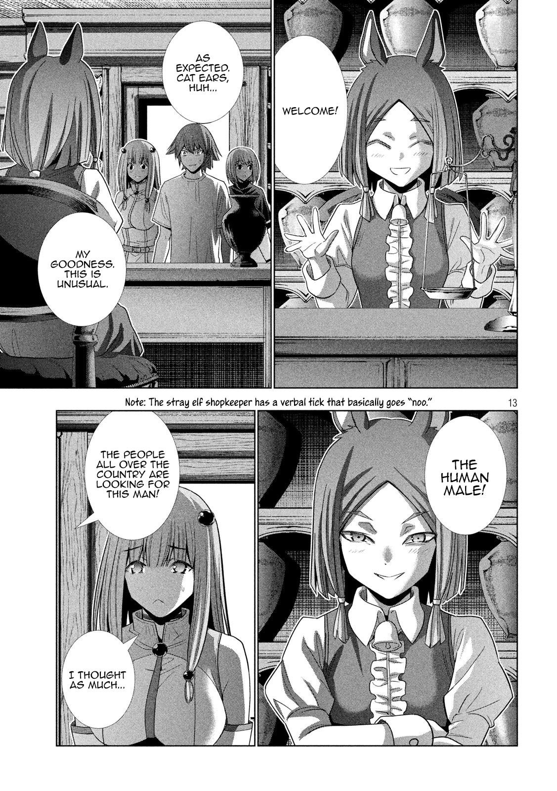 Parallel Paradise Chapter 124 - Page 13 in English