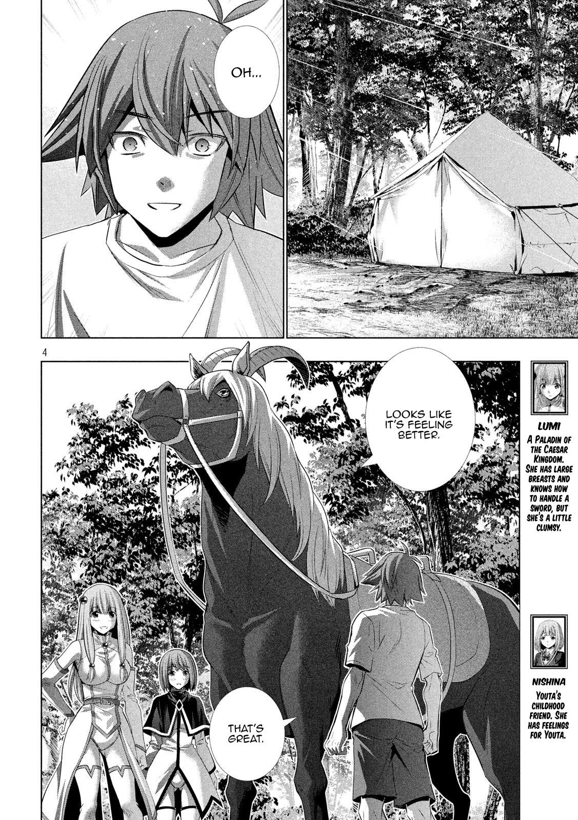 Parallel Paradise Chapter 124 - Page 4 in English