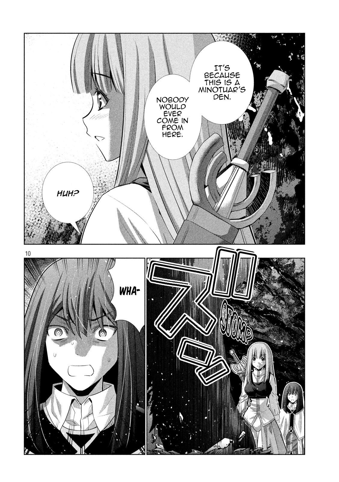 Parallel Paradise Chapter 125 - Page 10 in English