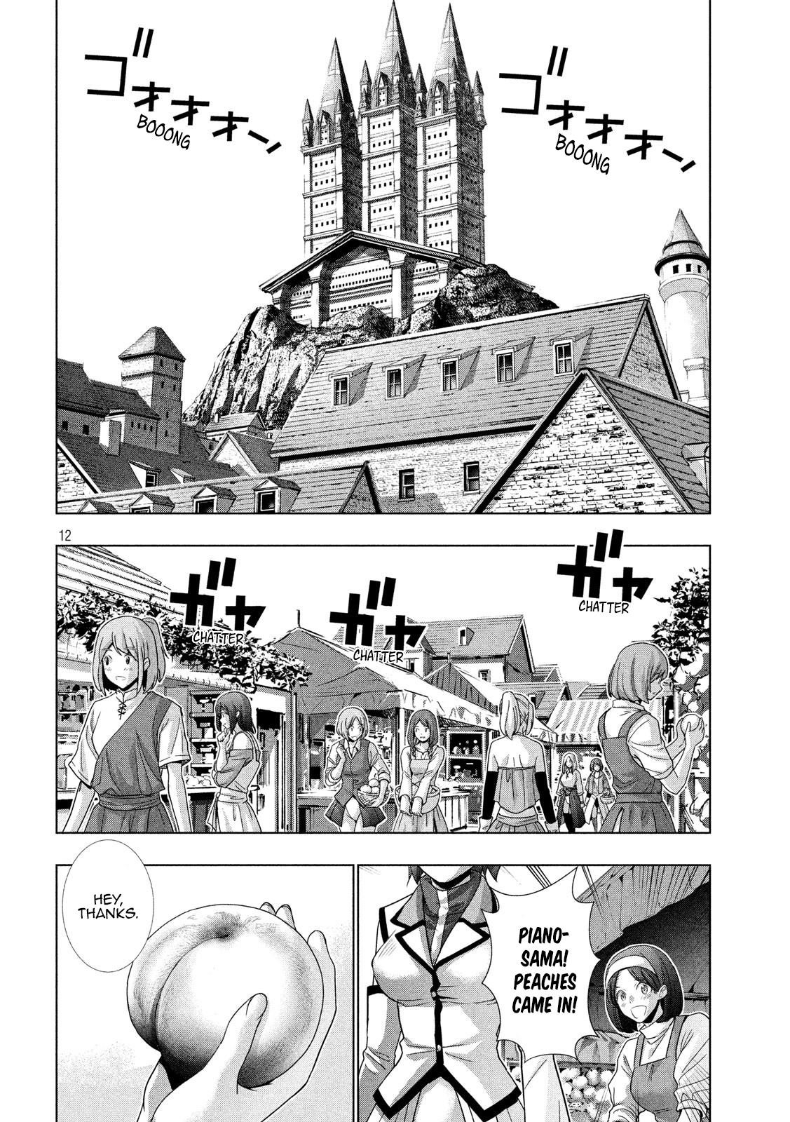 Parallel Paradise Chapter 125 - Page 12 in English