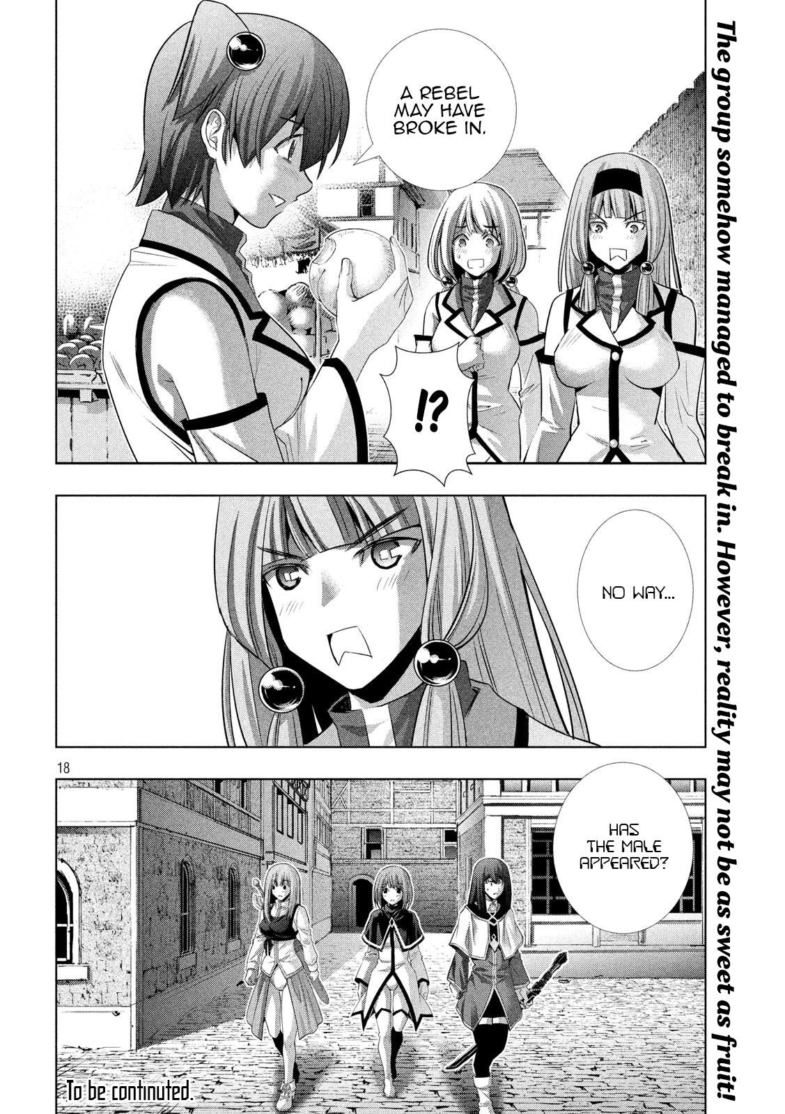 Parallel Paradise Chapter 125 - Page 18 in English