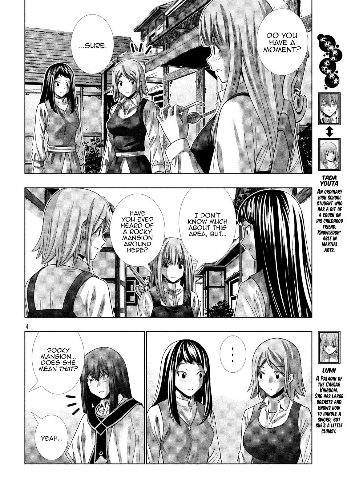 Parallel Paradise Chapter 126 - Page 4 in English