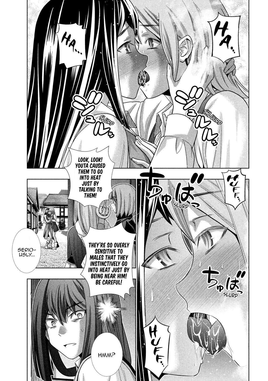 Parallel Paradise Chapter 126 - Page 9 in English