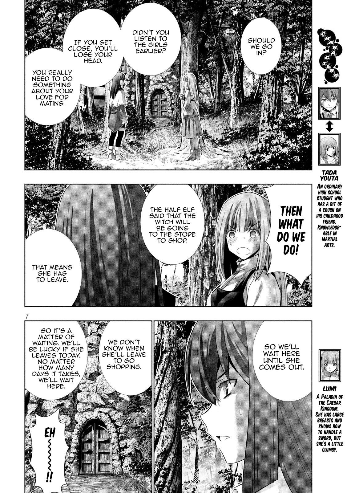 Parallel Paradise Chapter 127 - Page 7 in English