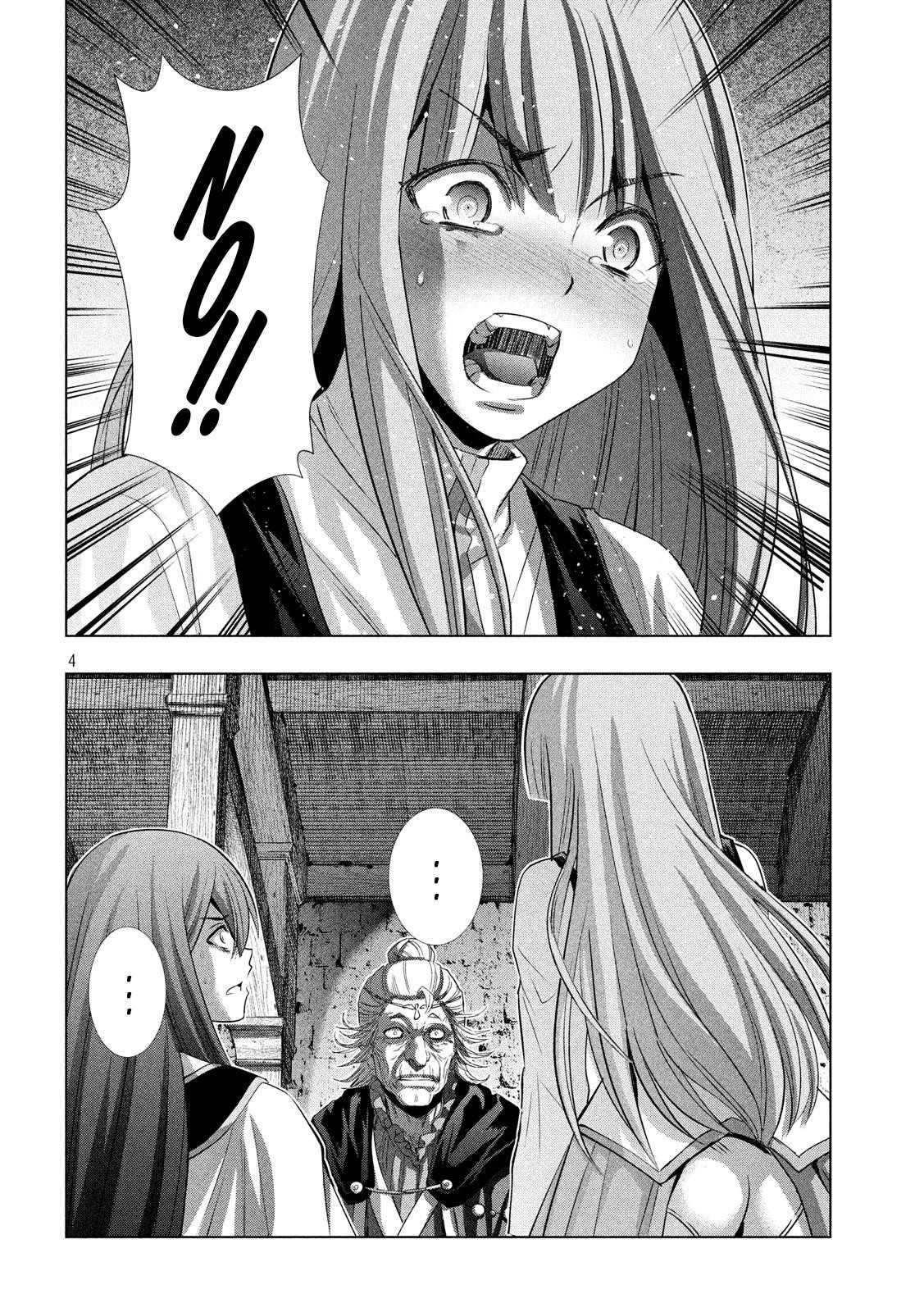 Parallel Paradise Chapter 128 - Page 4 in English
