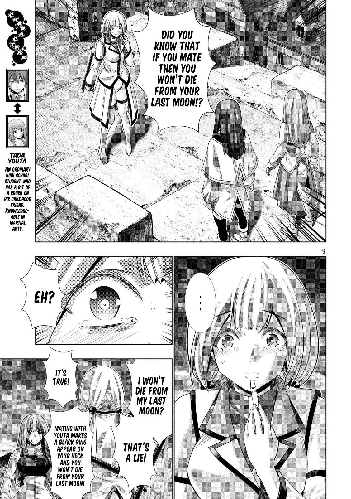 Parallel Paradise Chapter 129 - Page 9 in English