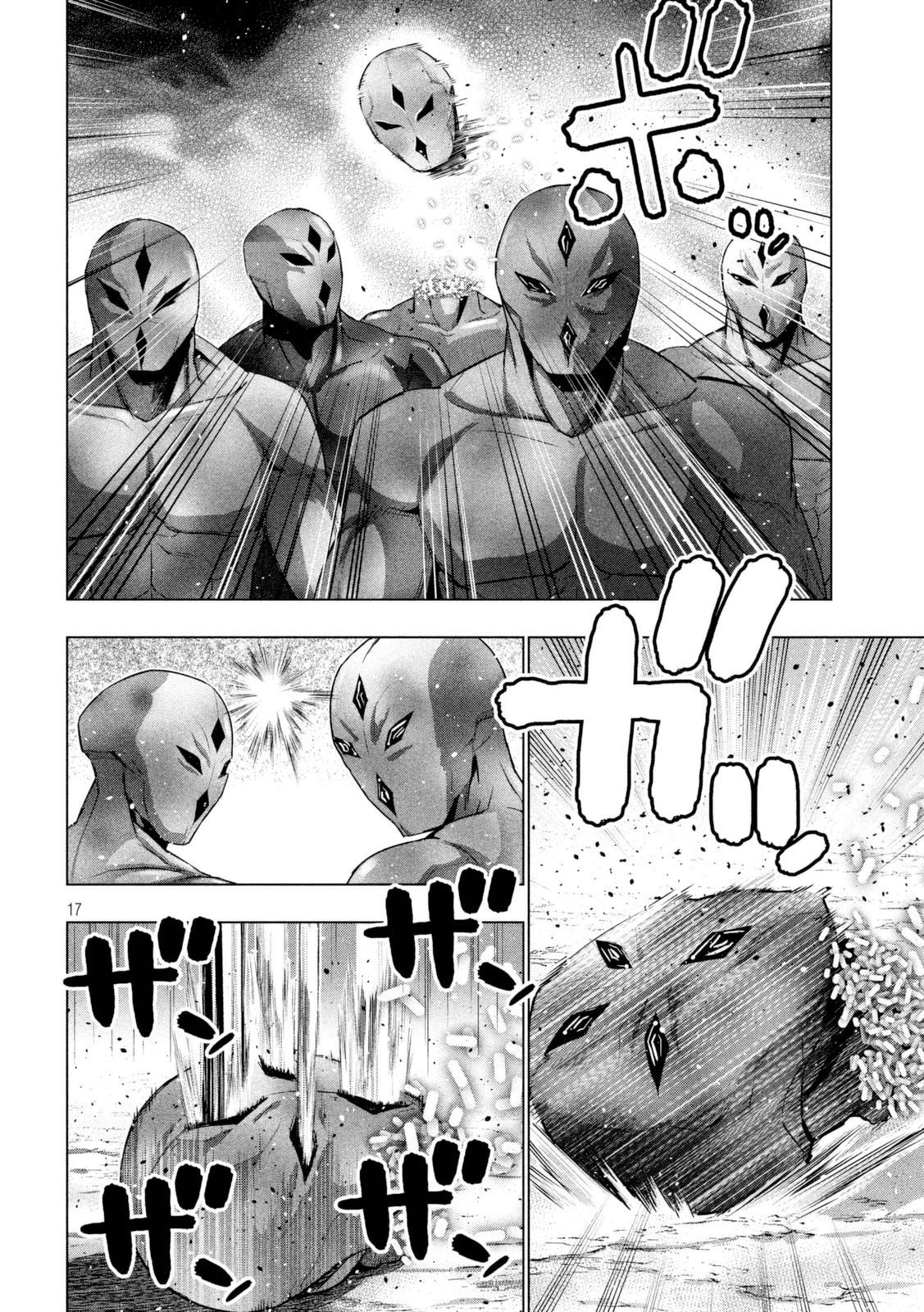 Parallel Paradise Chapter 13 - Page 17 in English