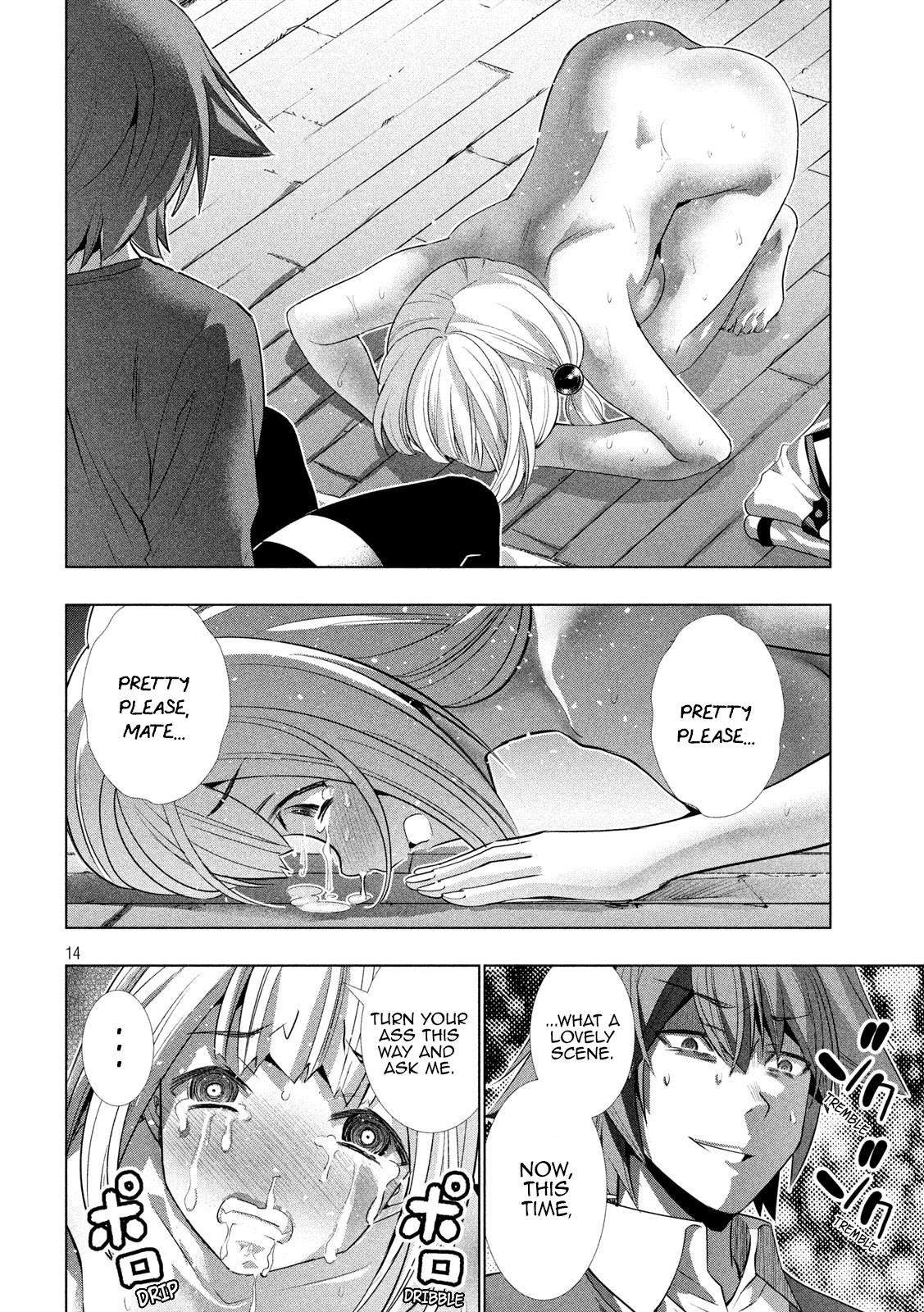 Parallel Paradise Chapter 130 - Page 14 in English