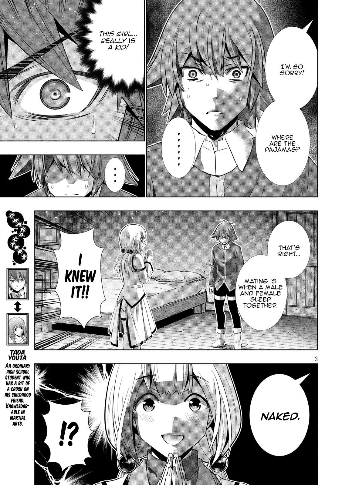 Parallel Paradise Chapter 130 - Page 3 in English