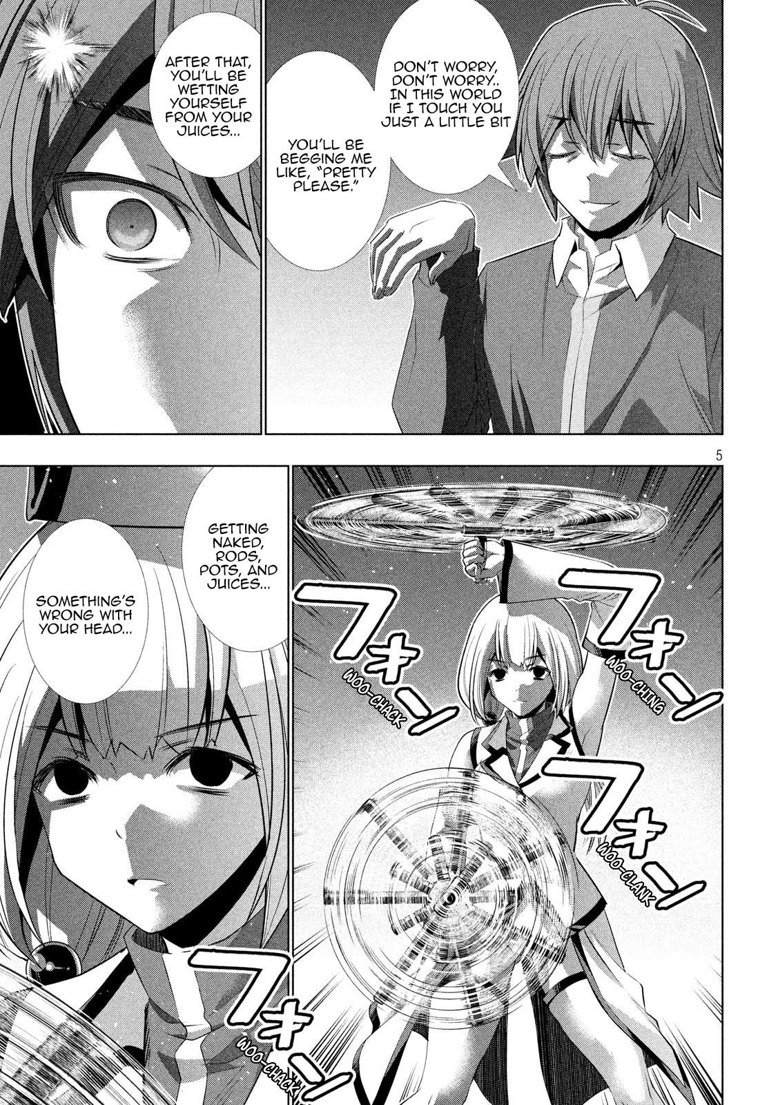 Parallel Paradise Chapter 130 - Page 5 in English