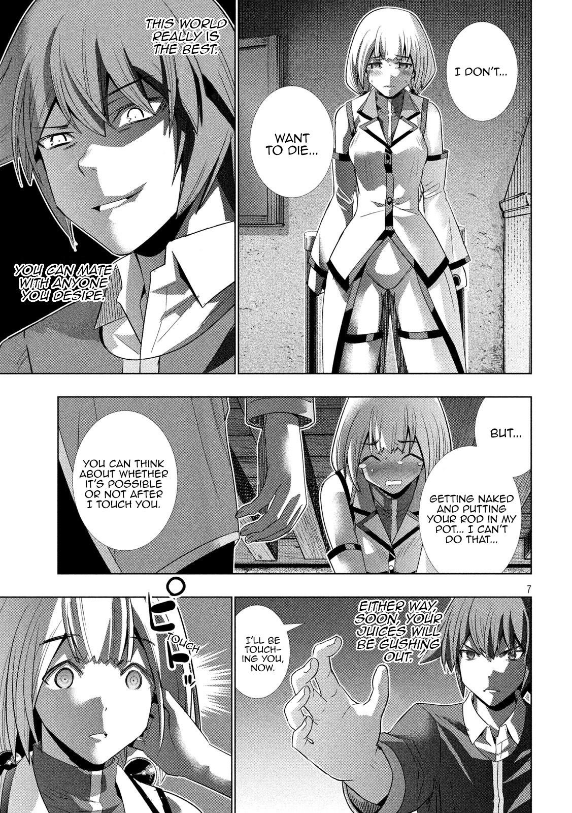 Parallel Paradise Chapter 130 - Page 7 in English