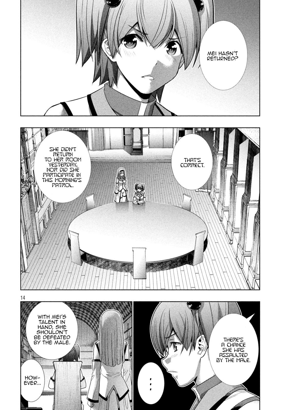 Parallel Paradise Chapter 131 - Page 14 in English