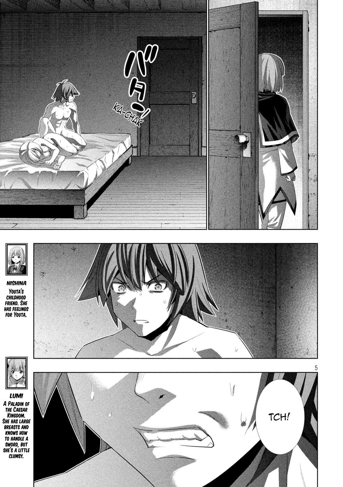 Parallel Paradise Chapter 131 - Page 5 in English