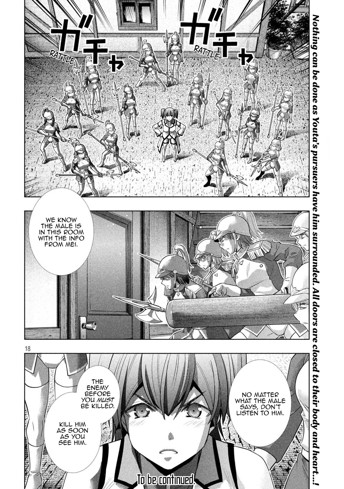 Parallel Paradise Chapter 132 - Page 18 in English