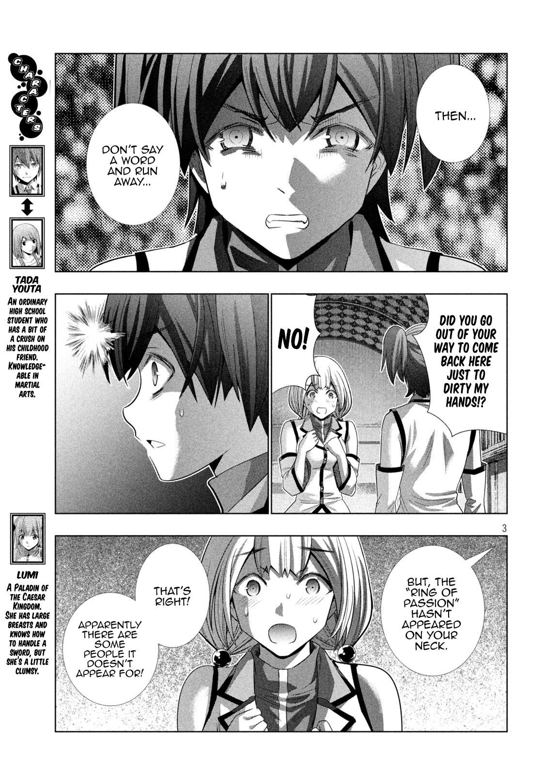 Parallel Paradise Chapter 132 - Page 3 in English