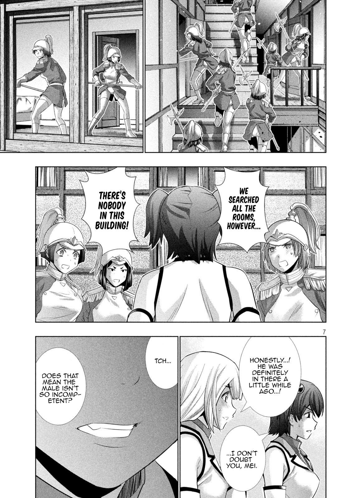 Parallel Paradise Chapter 133 - Page 7 in English