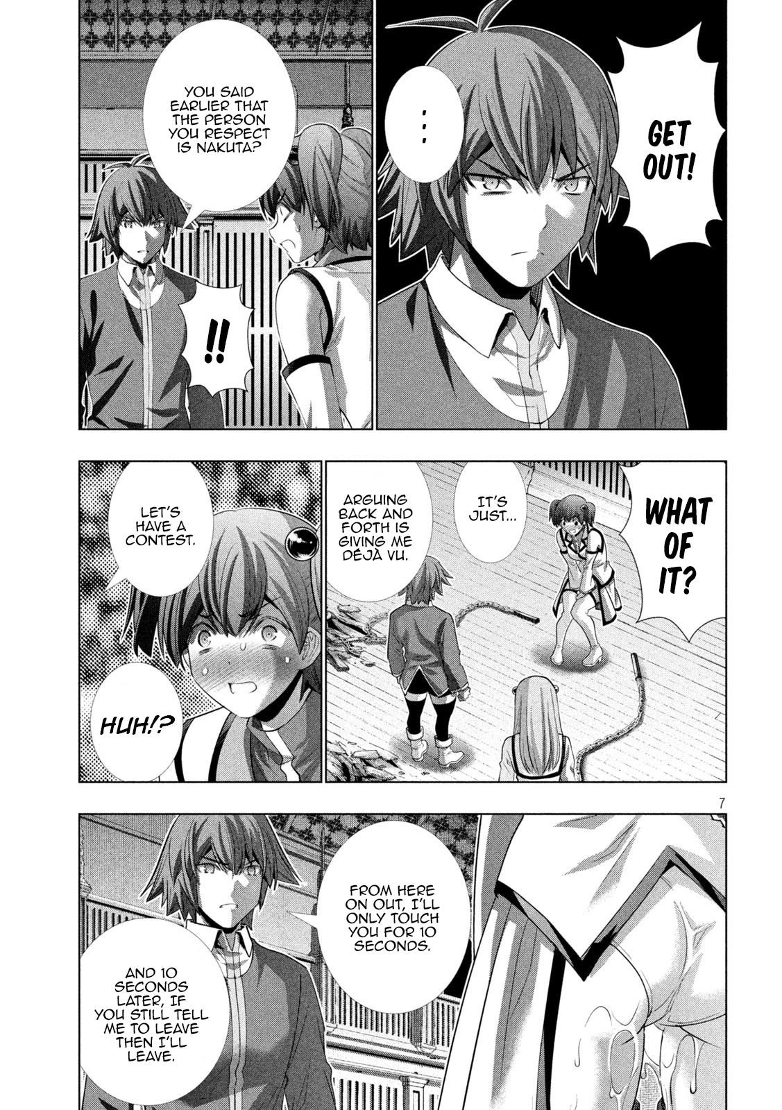 Parallel Paradise Chapter 136 - Page 7 in English