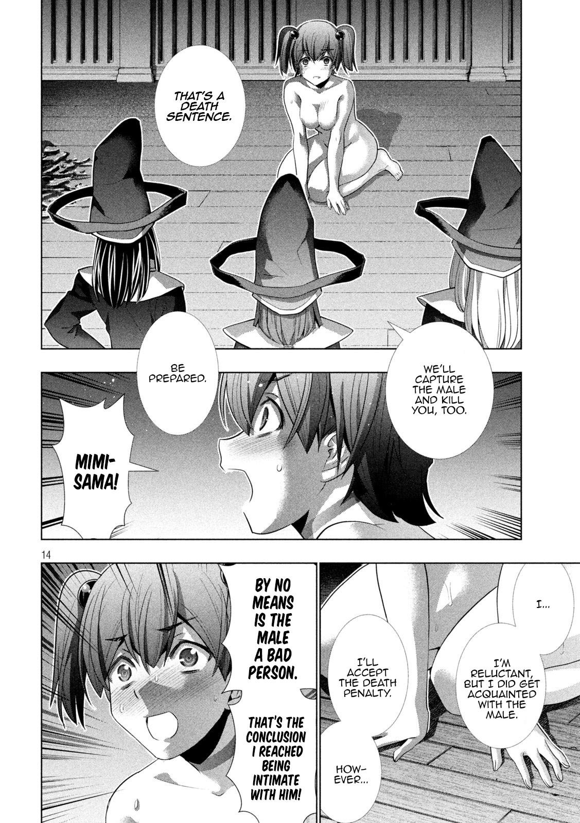 Parallel Paradise Chapter 137 - Page 14 in English