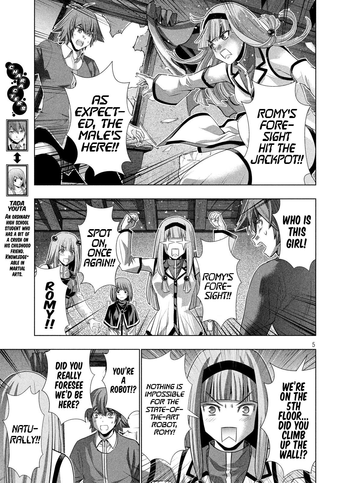 Parallel Paradise Chapter 138 - Page 5 in English