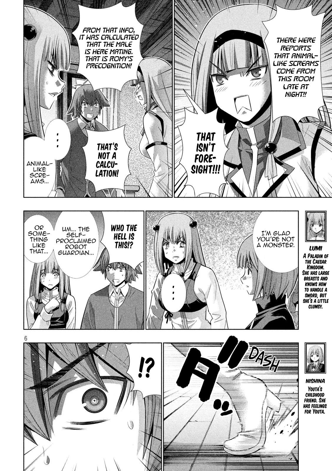 Parallel Paradise Chapter 138 - Page 6 in English