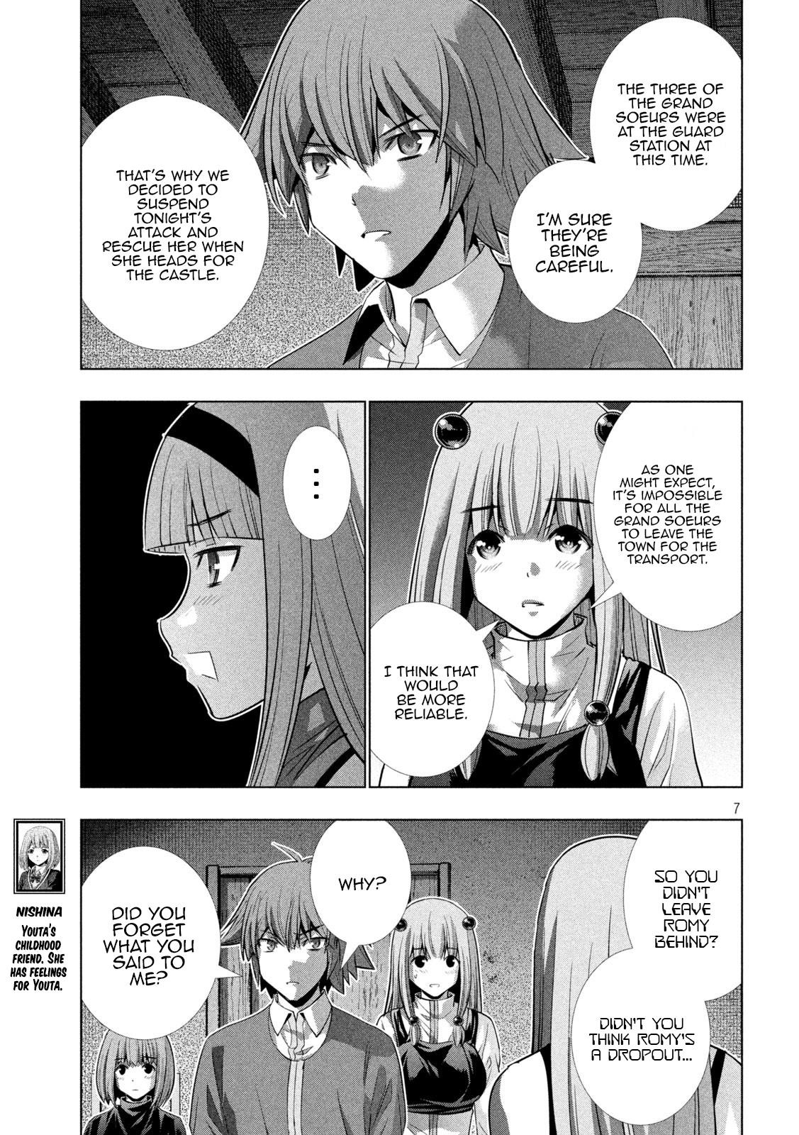 Parallel Paradise Chapter 139 - Page 7 in English
