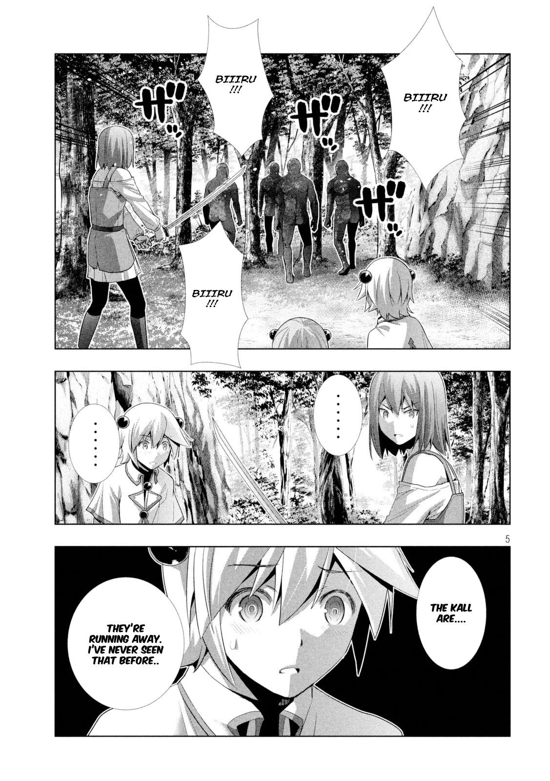 Parallel Paradise Chapter 14 - Page 5 in English