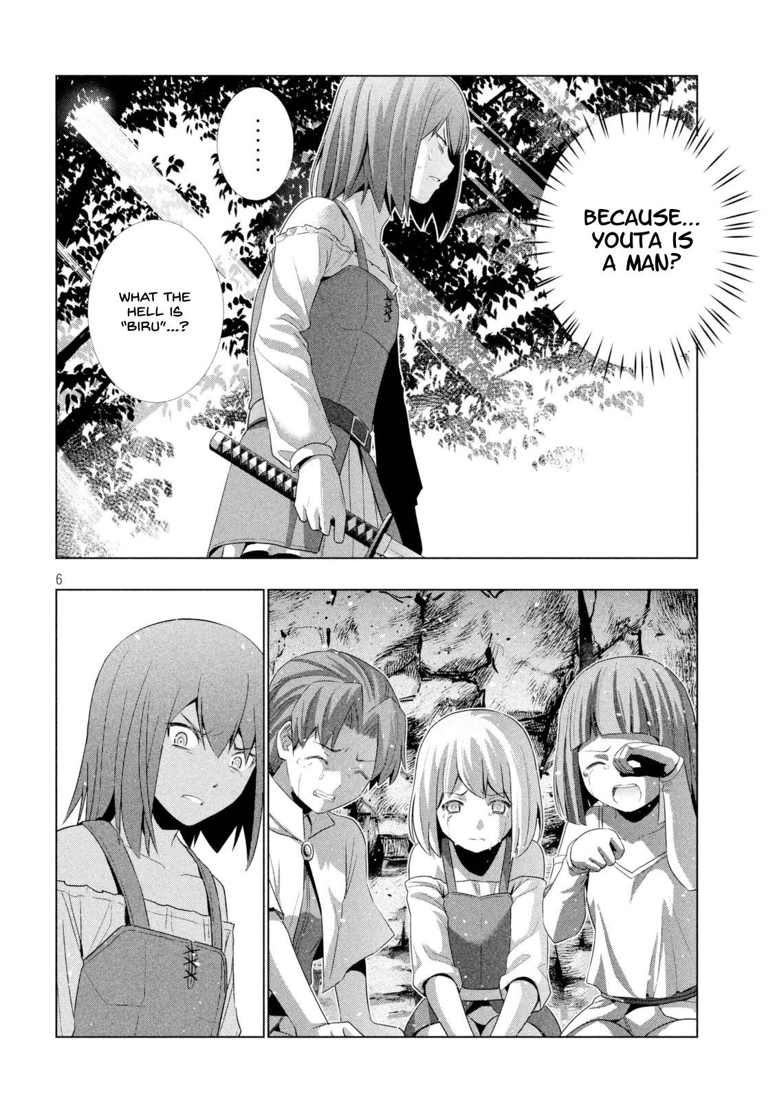 Parallel Paradise Chapter 14 - Page 6 in English