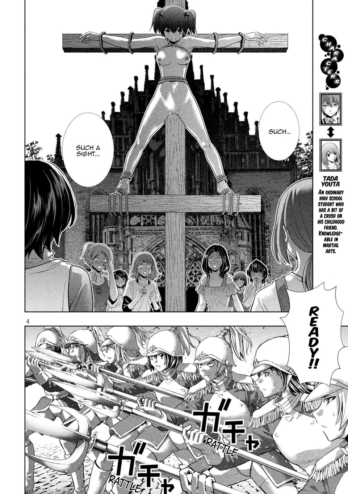 Parallel Paradise Chapter 140 - Page 4 in English