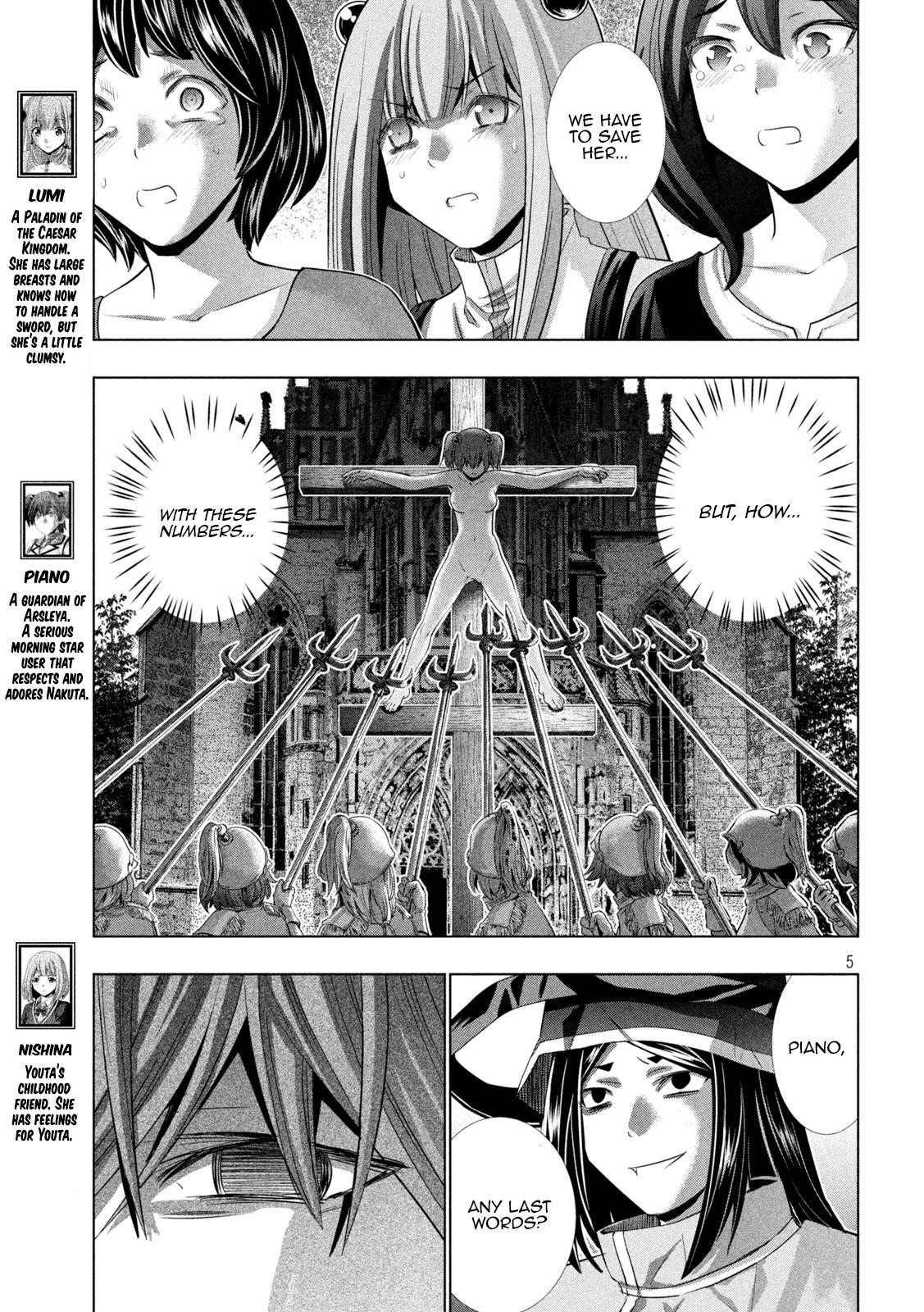 Parallel Paradise Chapter 140 - Page 5 in English