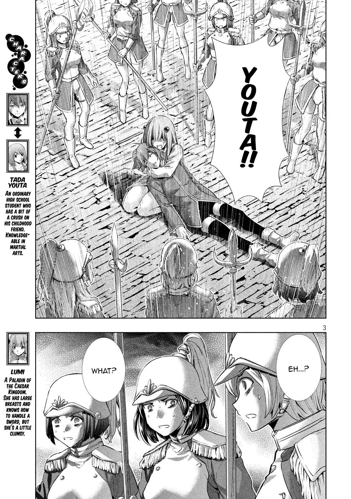 Parallel Paradise Chapter 141 - Page 3 in English