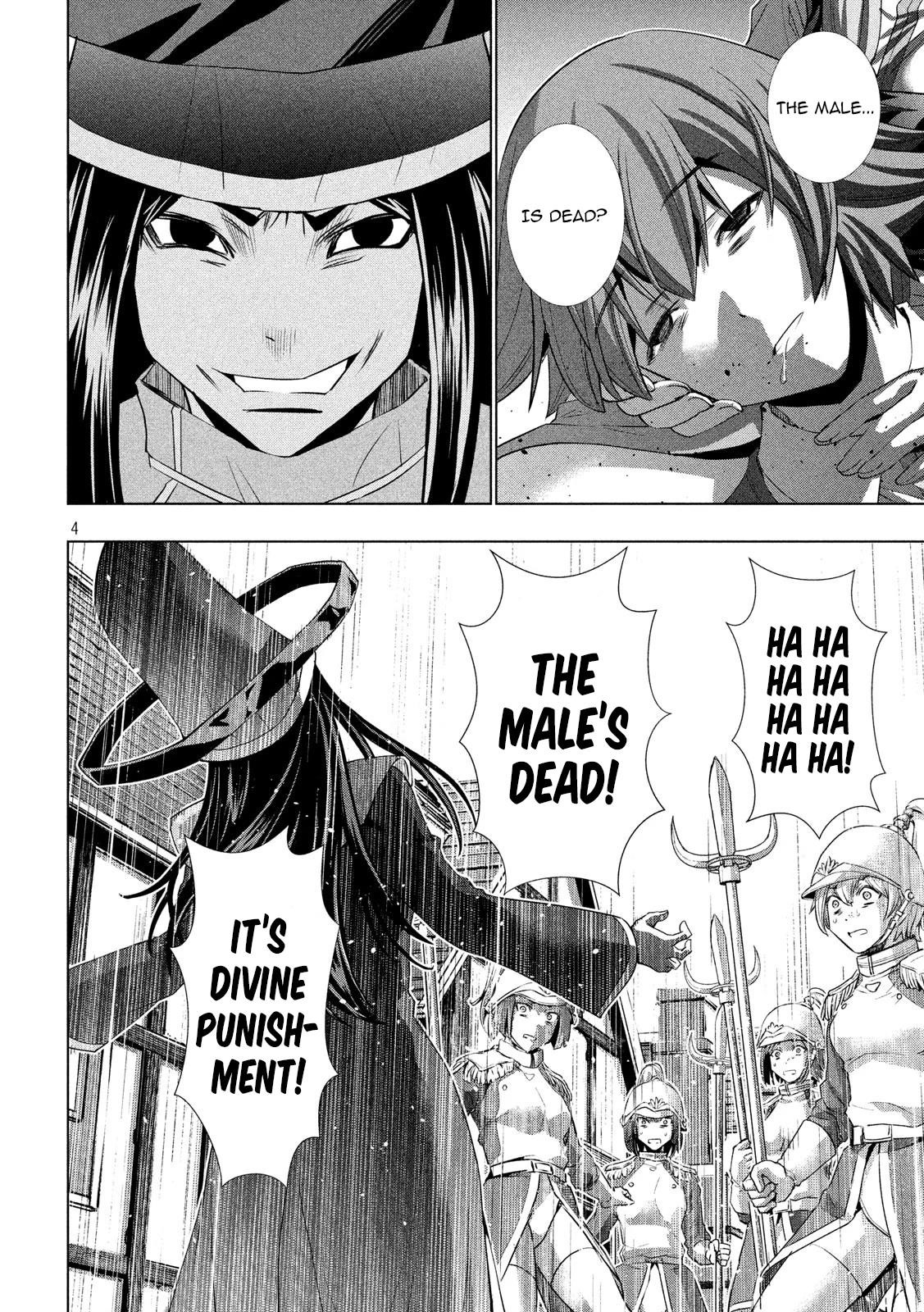 Parallel Paradise Chapter 141 - Page 4 in English