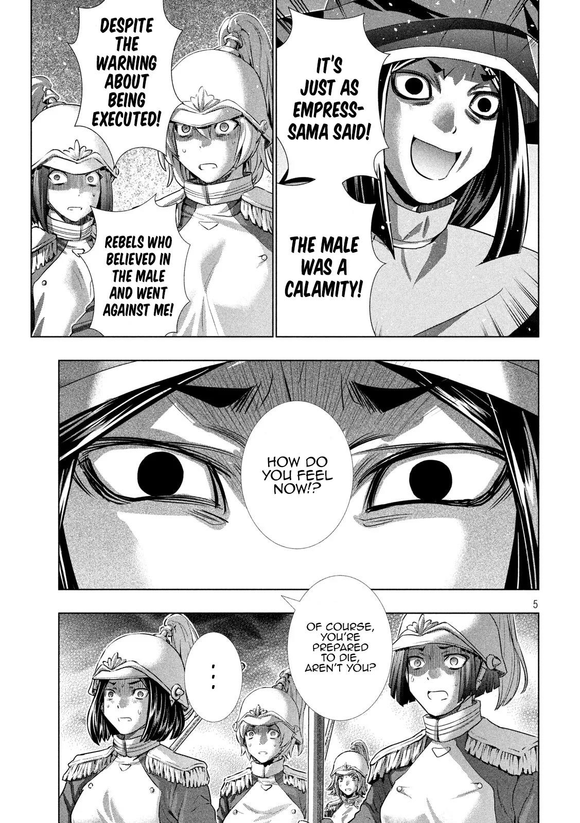 Parallel Paradise Chapter 141 - Page 5 in English