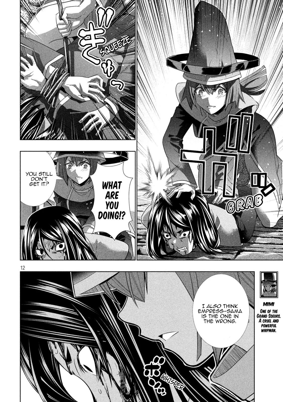 Parallel Paradise Chapter 142 - Page 12 in English