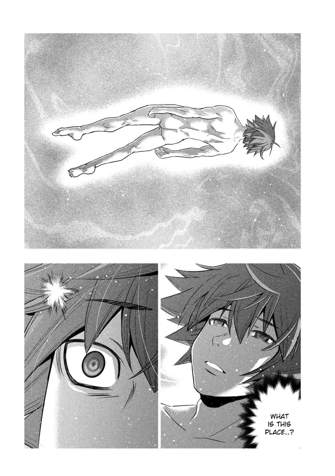 Parallel Paradise Chapter 143 - Page 6 in English