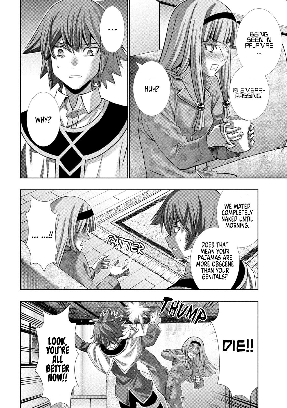 Parallel Paradise Chapter 147 - Page 15 in English