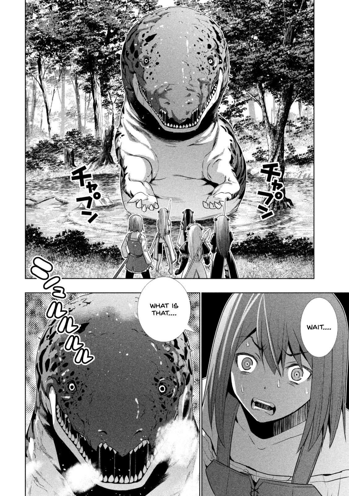 Parallel Paradise Chapter 15 - Page 4 in English