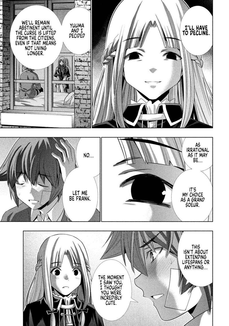 Parallel Paradise Chapter 150 - Page 17 in English