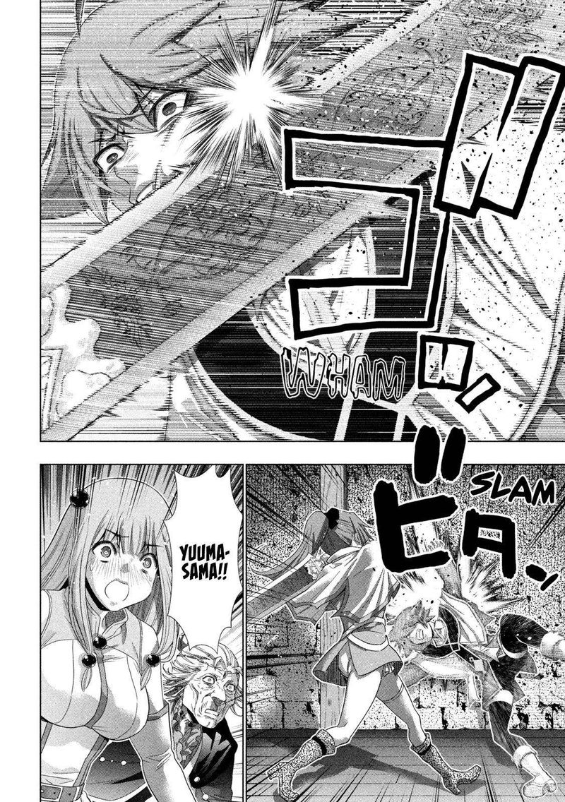 Parallel Paradise Chapter 150 - Page 4 in English