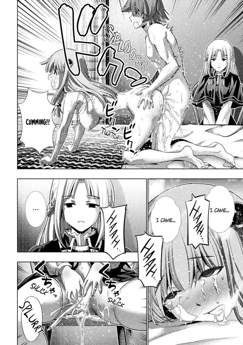 Parallel Paradise Chapter 151 - Page 18 in English