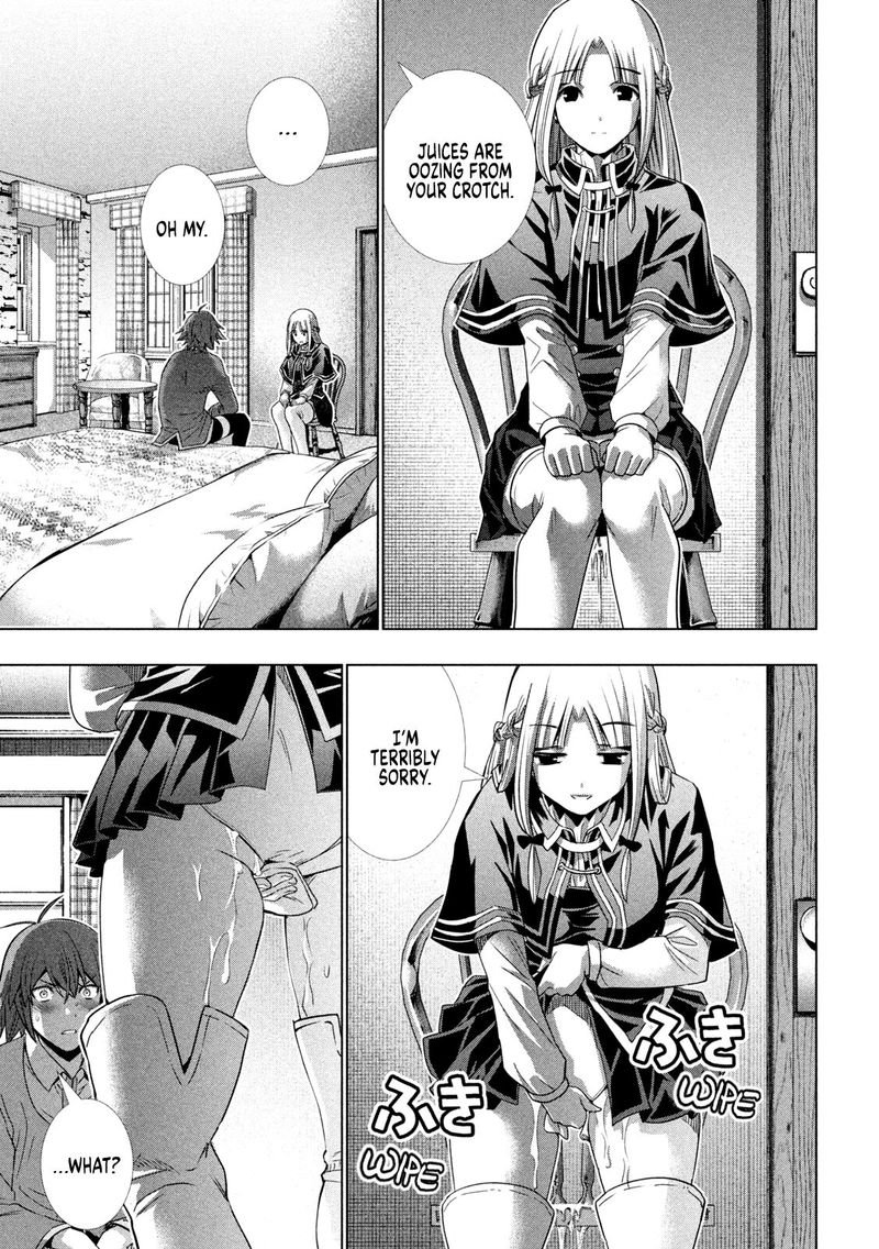 Parallel Paradise Chapter 151 - Page 3 in English