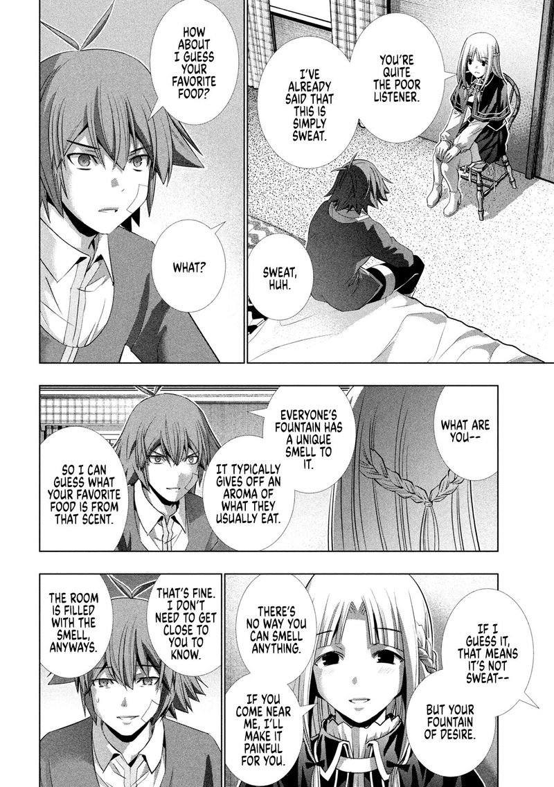 Parallel Paradise Chapter 151 - Page 8 in English