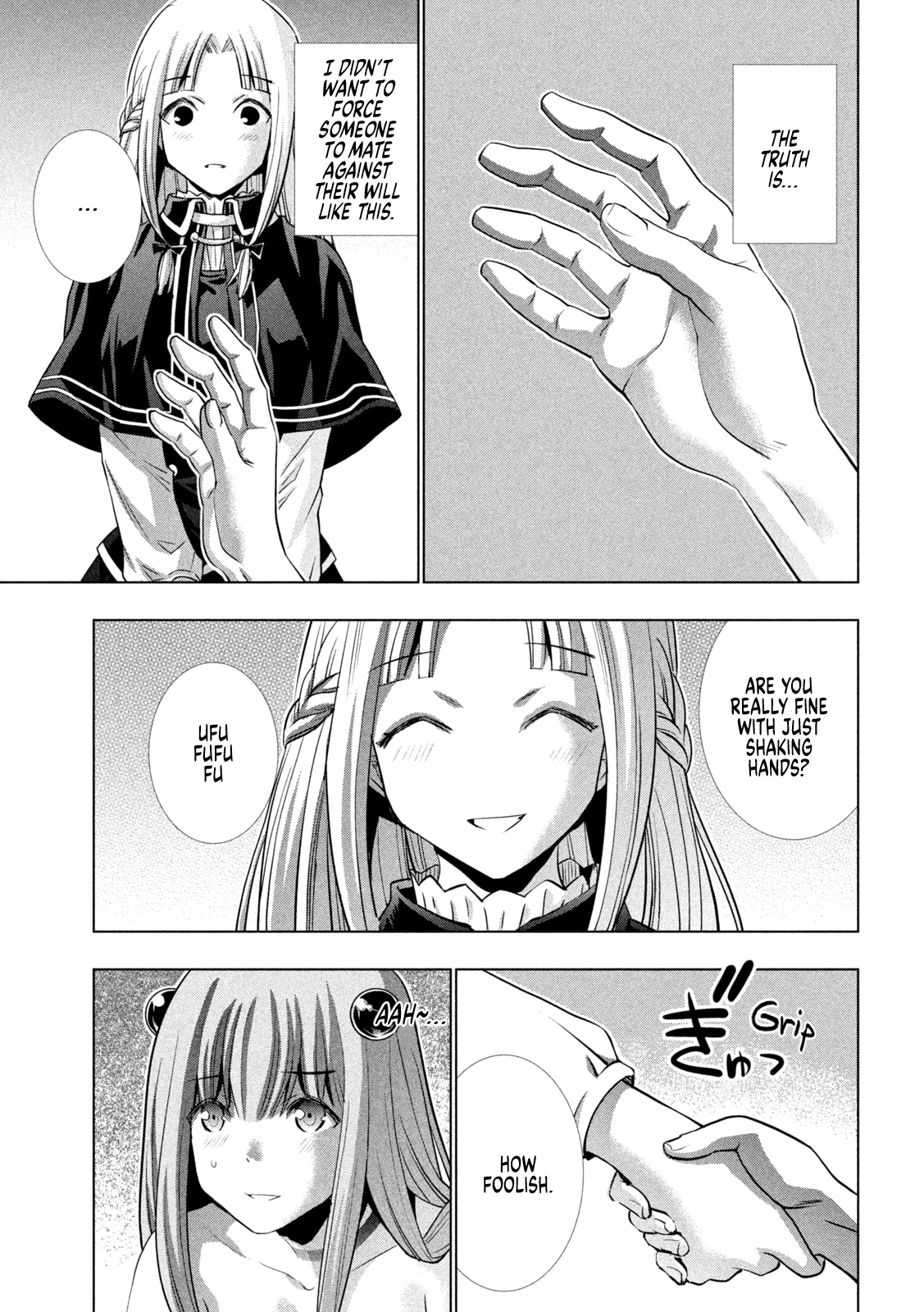 Parallel Paradise Chapter 152 - Page 15 in English