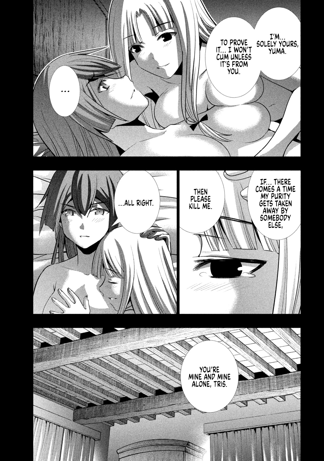 Parallel Paradise Chapter 153 - Page 11 in English