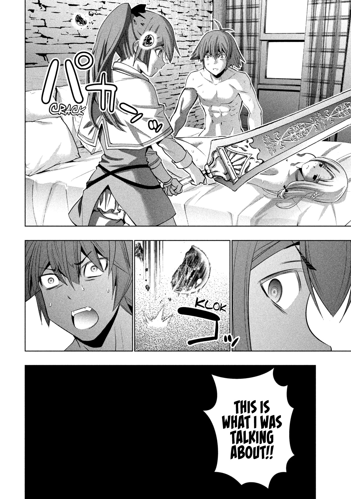Parallel Paradise Chapter 153 - Page 18 in English
