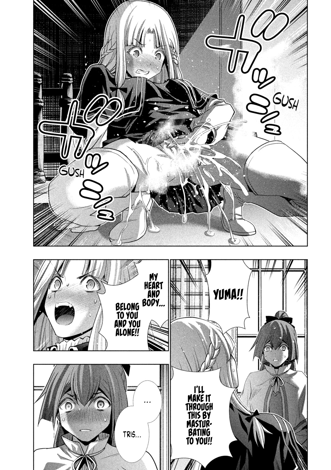Parallel Paradise Chapter 153 - Page 3 in English